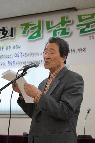 경남문학제 093.jpg