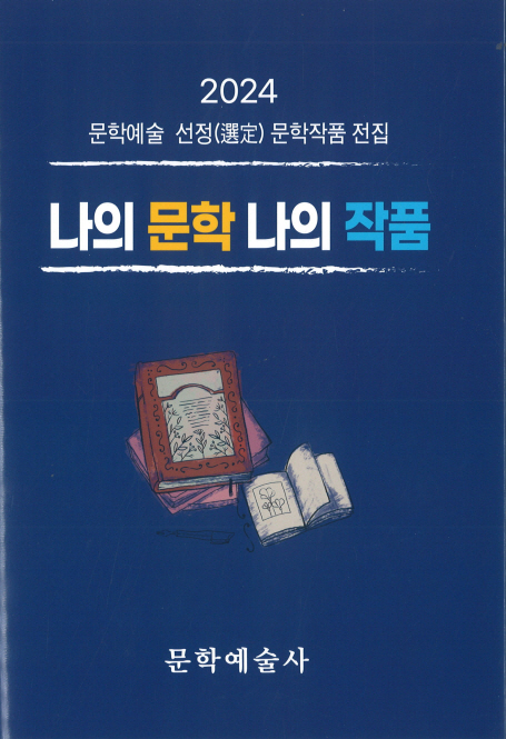 986f584e98fbd77edc20cb8d95a29784_1743748539_8444.jpg