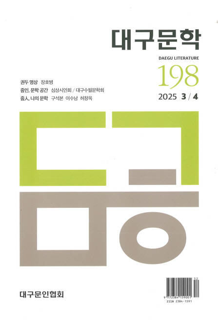 986f584e98fbd77edc20cb8d95a29784_1743749922_1991.jpg