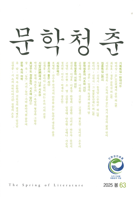 986f584e98fbd77edc20cb8d95a29784_1743749990_1821.jpg