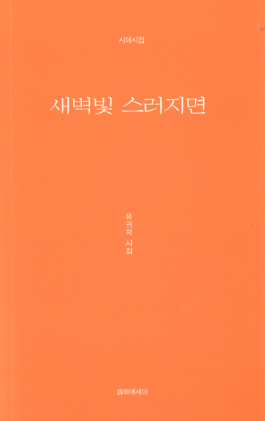 aac172192e6e46d4e1a0b719e03da9be_1746603979_2715.jpg