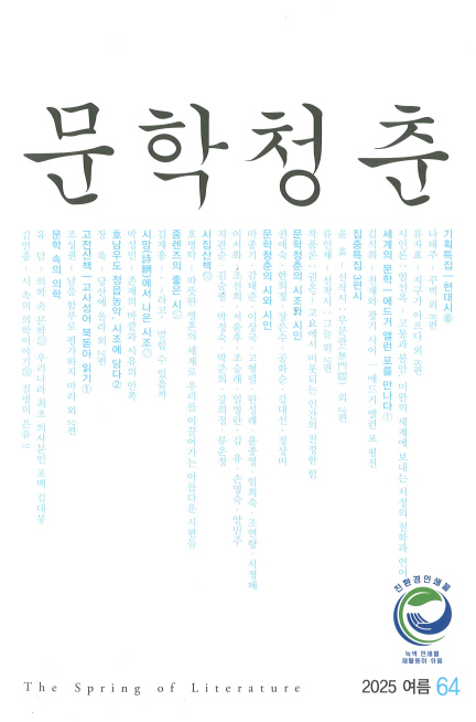 872fdcb85f46ae998d2dd315215343fb_1757137279_5378.jpg