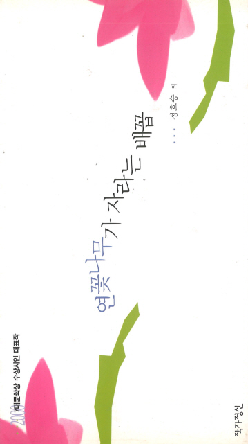 872fdcb85f46ae998d2dd315215343fb_1757138300_9123.jpg