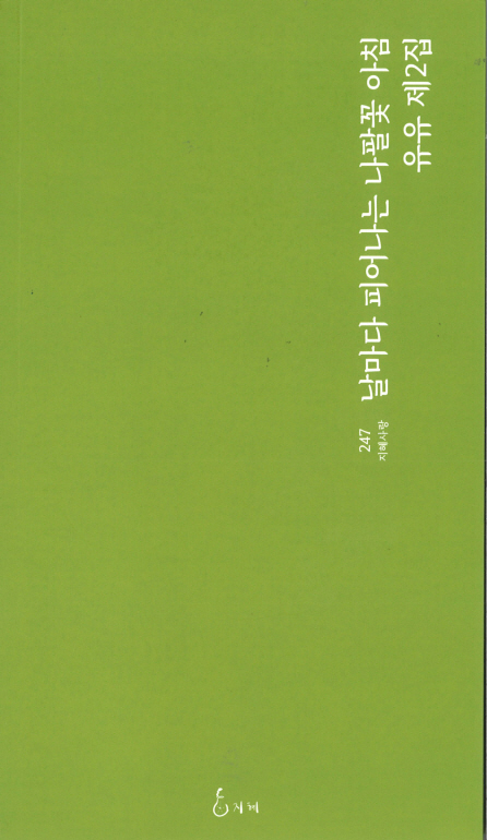 64cd7c646e9cb3c8b5368ffa8a10a495_1759387763_6867.jpg