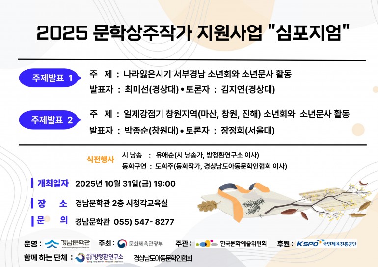 09508ff678cd1d547c0682dbd961a984_1761115374_8828.jpg