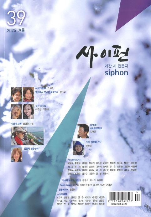 07a4d32002dc35377c780957887ec133_1766119106_1766.jpg 07a4d32002dc35377c780957887ec133_1766119106_1766.jpg