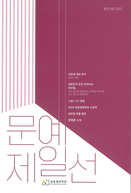 07a4d32002dc35377c780957887ec133_1766119396_2563.jpg 07a4d32002dc35377c780957887ec133_1766119396_2563.jpg