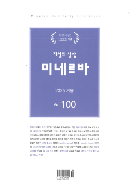 9b31720ad9b5881527e82a5c95e89795_1766723939_1653.jpg 9b31720ad9b5881527e82a5c95e89795_1766723939_1653.jpg