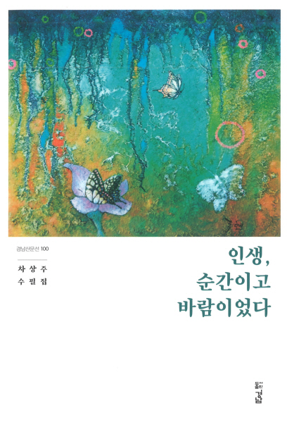 acb70e94546ffebda768932cb4c27988_1765432841_3416.jpg acb70e94546ffebda768932cb4c27988_1765432841_3416.jpg