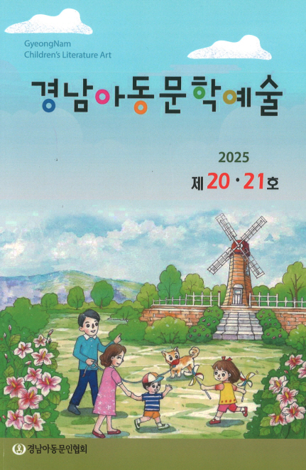 acb70e94546ffebda768932cb4c27988_1765432995_8426.jpg acb70e94546ffebda768932cb4c27988_1765432995_8426.jpg