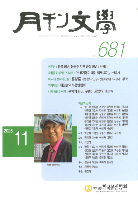 b52bef280e7cb204ca9a26a194af054d_1764991697_362.jpg b52bef280e7cb204ca9a26a194af054d_1764991697_362.jpg