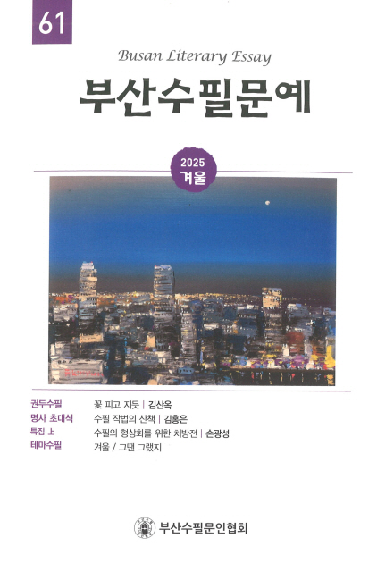 b52bef280e7cb204ca9a26a194af054d_1764992503_8117.jpg b52bef280e7cb204ca9a26a194af054d_1764992503_8117.jpg