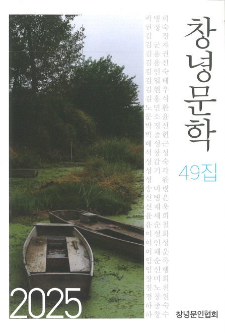 b52bef280e7cb204ca9a26a194af054d_1764992667_6364.jpg b52bef280e7cb204ca9a26a194af054d_1764992667_6364.jpg