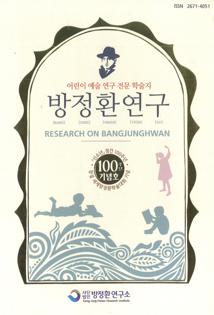 b52bef280e7cb204ca9a26a194af054d_1764992946_1443.jpg b52bef280e7cb204ca9a26a194af054d_1764992946_1443.jpg