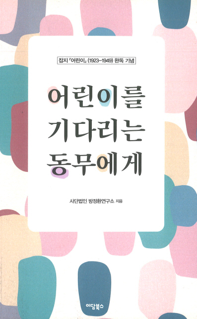 b52bef280e7cb204ca9a26a194af054d_1764993492_8163.jpg b52bef280e7cb204ca9a26a194af054d_1764993492_8163.jpg