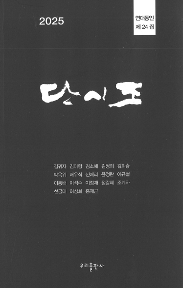 b52bef280e7cb204ca9a26a194af054d_1764994153_1254.jpg b52bef280e7cb204ca9a26a194af054d_1764994153_1254.jpg