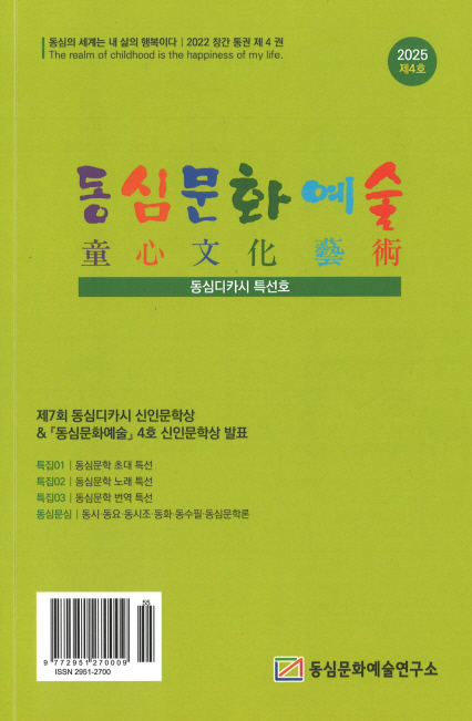 b52bef280e7cb204ca9a26a194af054d_1764994264_4163.jpg b52bef280e7cb204ca9a26a194af054d_1764994264_4163.jpg