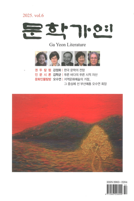 d31092b1053d5c2d93d0136ff47c9c6c_1765505574_3541.jpg d31092b1053d5c2d93d0136ff47c9c6c_1765505574_3541.jpg