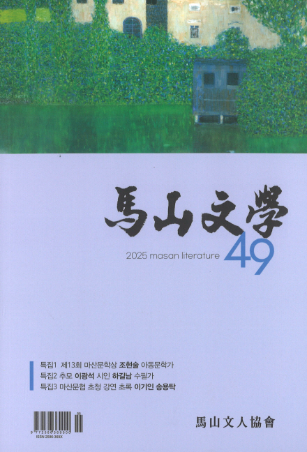 d31092b1053d5c2d93d0136ff47c9c6c_1765505634_6503.jpg d31092b1053d5c2d93d0136ff47c9c6c_1765505634_6503.jpg