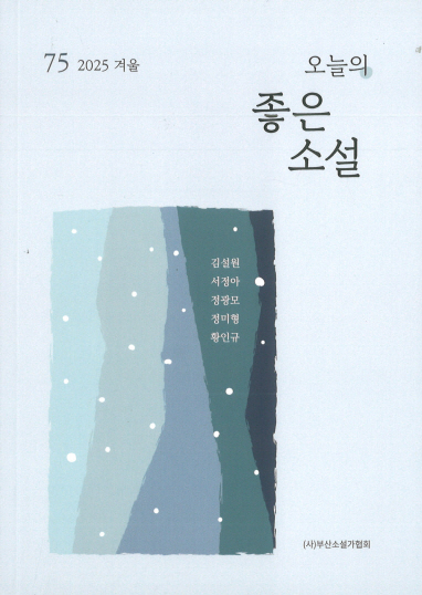 d31092b1053d5c2d93d0136ff47c9c6c_1765505702_6427.jpg d31092b1053d5c2d93d0136ff47c9c6c_1765505702_6427.jpg