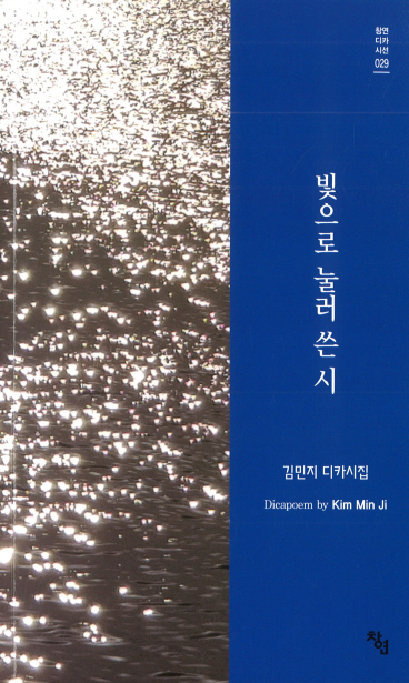 d31092b1053d5c2d93d0136ff47c9c6c_1765505765_2171.jpg d31092b1053d5c2d93d0136ff47c9c6c_1765505765_2171.jpg