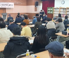 경남문협 초대회장 이광석 시인 1주기 추모 행사