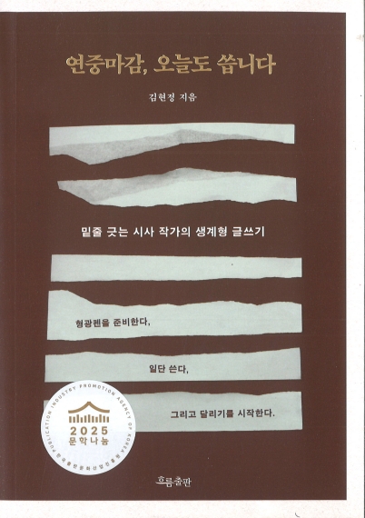 8127b63a1603b160790ecdde9099fc6a_1769581922_2355.jpg 8127b63a1603b160790ecdde9099fc6a_1769581922_2355.jpg