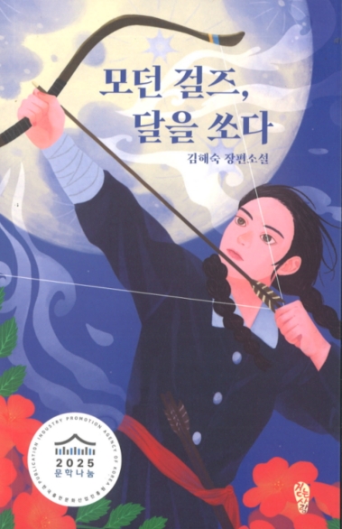 8127b63a1603b160790ecdde9099fc6a_1769581990_7658.jpg 8127b63a1603b160790ecdde9099fc6a_1769581990_7658.jpg