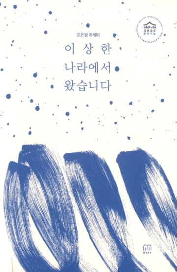 8127b63a1603b160790ecdde9099fc6a_1769582078_8099.jpg 8127b63a1603b160790ecdde9099fc6a_1769582078_8099.jpg