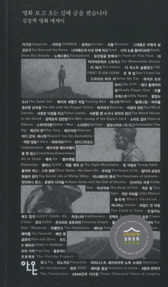 8127b63a1603b160790ecdde9099fc6a_1769582684_4903.jpg 8127b63a1603b160790ecdde9099fc6a_1769582684_4903.jpg