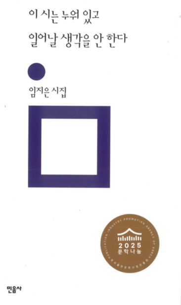 8127b63a1603b160790ecdde9099fc6a_1769583764_1901.jpg 8127b63a1603b160790ecdde9099fc6a_1769583764_1901.jpg