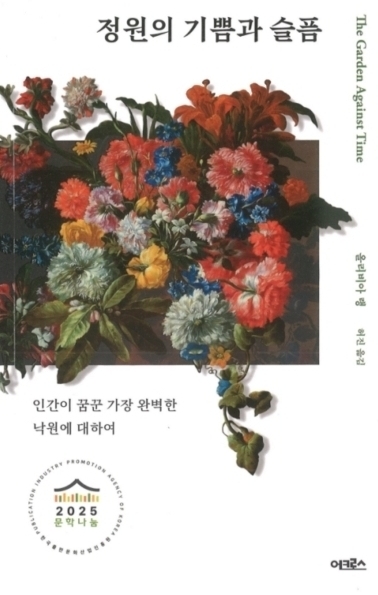 8127b63a1603b160790ecdde9099fc6a_1769584380_2968.jpg 8127b63a1603b160790ecdde9099fc6a_1769584380_2968.jpg