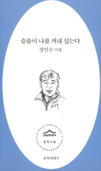 9e40297ca6a521c546ef9d3f035ebcc1_1769223977_2667.jpg 9e40297ca6a521c546ef9d3f035ebcc1_1769223977_2667.jpg