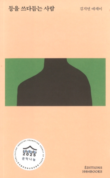 9e40297ca6a521c546ef9d3f035ebcc1_1769224887_8675.jpg 9e40297ca6a521c546ef9d3f035ebcc1_1769224887_8675.jpg