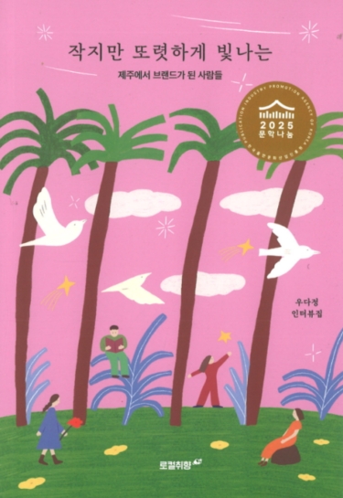 9e40297ca6a521c546ef9d3f035ebcc1_1769229213_5049.jpg 9e40297ca6a521c546ef9d3f035ebcc1_1769229213_5049.jpg