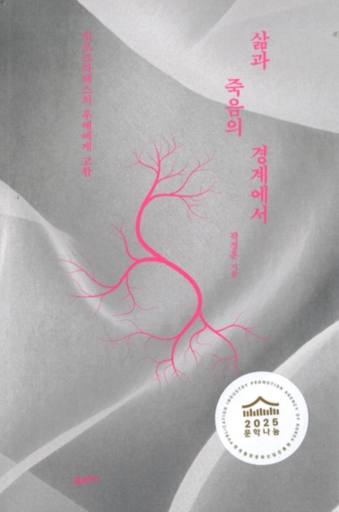 9e40297ca6a521c546ef9d3f035ebcc1_1769229373_9772.jpg 9e40297ca6a521c546ef9d3f035ebcc1_1769229373_9772.jpg