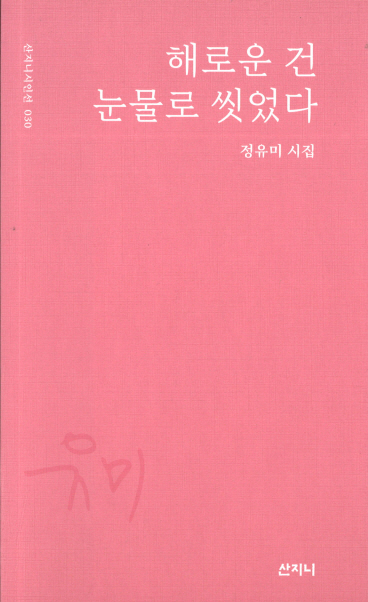 a3eab480b87d5b9e4148eddcd8bce815_1768013118_7203.jpg a3eab480b87d5b9e4148eddcd8bce815_1768013118_7203.jpg