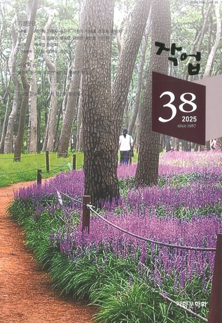 a3eab480b87d5b9e4148eddcd8bce815_1768013266_3897.jpg a3eab480b87d5b9e4148eddcd8bce815_1768013266_3897.jpg