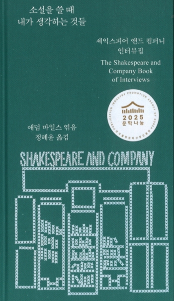 7a97e88dc9ab7f2a80daed4b1535b9b5_1771984467_7876.jpg 7a97e88dc9ab7f2a80daed4b1535b9b5_1771984467_7876.jpg