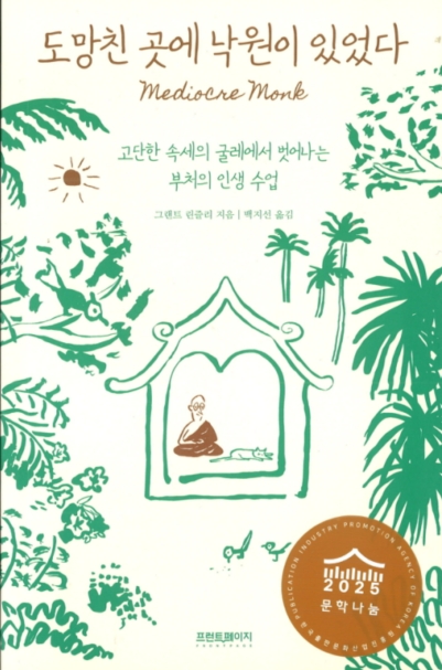 7a97e88dc9ab7f2a80daed4b1535b9b5_1771995573_982.jpg 7a97e88dc9ab7f2a80daed4b1535b9b5_1771995573_982.jpg