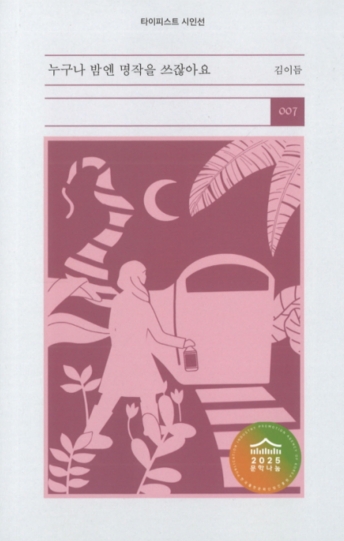 7a97e88dc9ab7f2a80daed4b1535b9b5_1771999028_265.jpg 7a97e88dc9ab7f2a80daed4b1535b9b5_1771999028_265.jpg