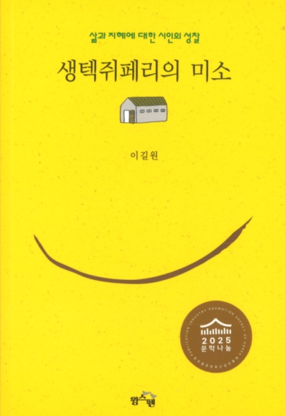 7a97e88dc9ab7f2a80daed4b1535b9b5_1771999434_9771.jpg 7a97e88dc9ab7f2a80daed4b1535b9b5_1771999434_9771.jpg