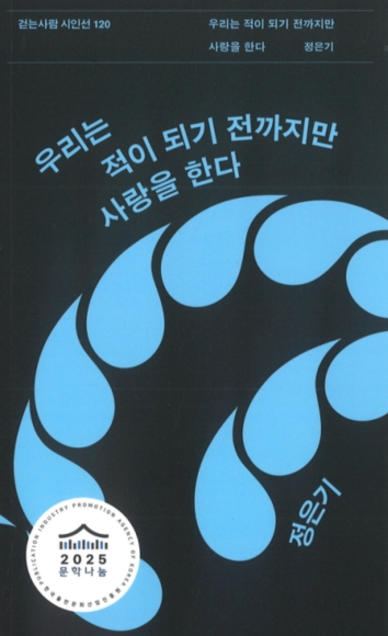 7a97e88dc9ab7f2a80daed4b1535b9b5_1772001759_1636.jpg 7a97e88dc9ab7f2a80daed4b1535b9b5_1772001759_1636.jpg