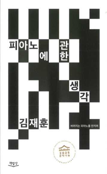 a7019d6088c727456fb428d34894abf0_1771639277_8931.jpg a7019d6088c727456fb428d34894abf0_1771639277_8931.jpg