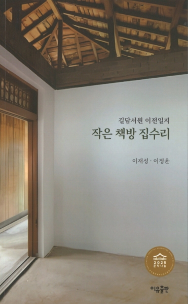 a7019d6088c727456fb428d34894abf0_1771639339_105.jpg a7019d6088c727456fb428d34894abf0_1771639339_105.jpg