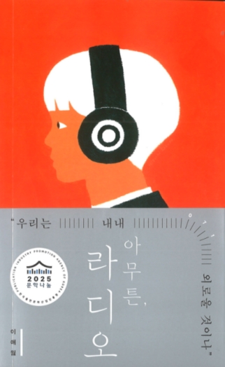 a7019d6088c727456fb428d34894abf0_1771639901_0451.jpg a7019d6088c727456fb428d34894abf0_1771639901_0451.jpg