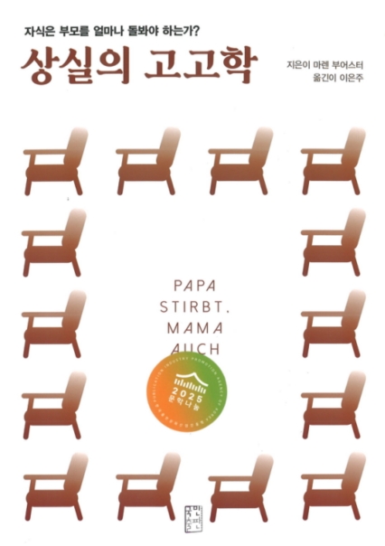 a7019d6088c727456fb428d34894abf0_1771640210_6434.jpg a7019d6088c727456fb428d34894abf0_1771640210_6434.jpg