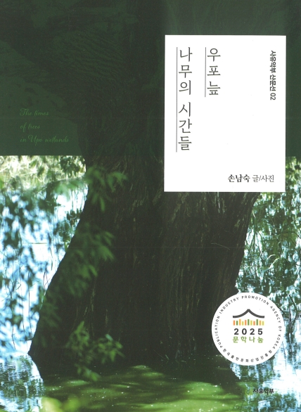 a7019d6088c727456fb428d34894abf0_1771640332_2789.jpg a7019d6088c727456fb428d34894abf0_1771640332_2789.jpg