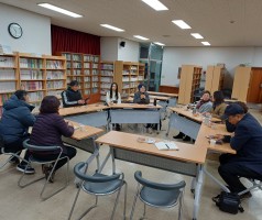 길 위의 인문학 2월 후속 모임