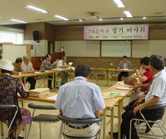 2011년 상반기 이사회<경남문학관>